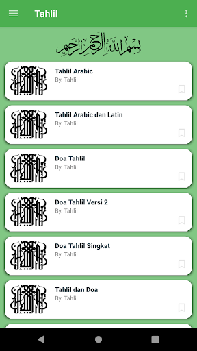 Bacaan Yasin dan Tahlil Screen 3