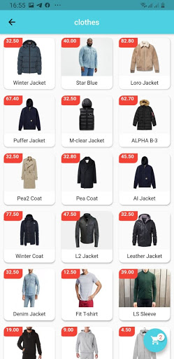 S7POS Vendor Screen 2
