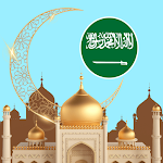 Cover Image of Baixar مواقيت الصلاة في السعودية Adan 2 APK