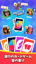 Card Party ウノ Uno 友達と一緒にカードパーティーゲームを遊ぶ Google Play のアプリ