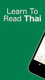 Pocket Thai Reading: Learn The Thai Alphabet