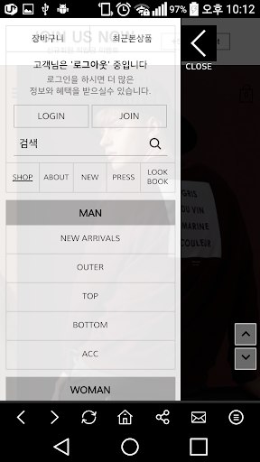 에번라포레 EVANLAFORET Screen 3