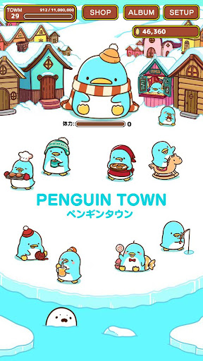 Android application Idle Penguin Town screenshort