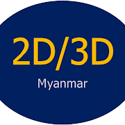 2D/3D Myanmar