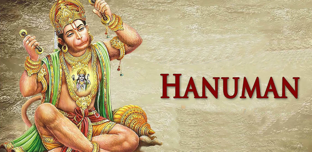 Download Lord Hanuman Wallpapers HD Free for Android - Lord Hanuman  Wallpapers HD APK Download 