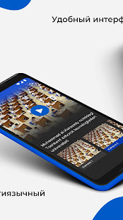 Test-2019(圖3)-速報App