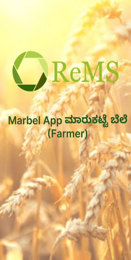 Android application Marbel(ಮಾರುಕಟ್ಟೆ ಬೆಲೆ) screenshort