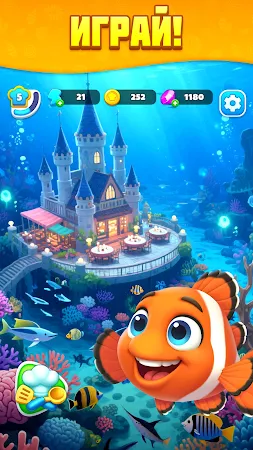 Game screenshot Слияние Еды: Ресторан Декор apk download