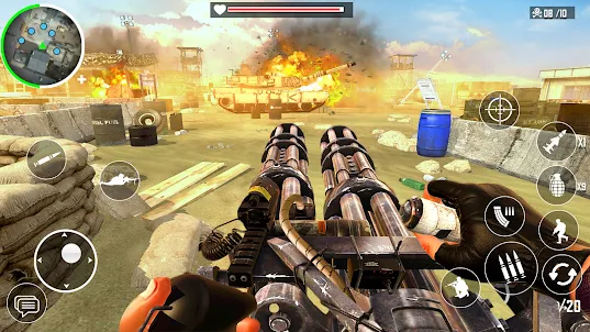 Gun Strike FPS: 총 개임 건슈팅 에픽 스솔