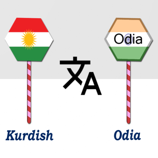 Kurdish To Odia Translator logo