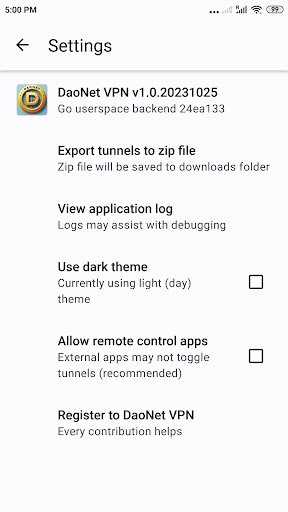 DaoNet VPN Screen 3