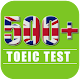 TOEIC टेस्ट - TOEIC अभ्यास विंडोज़ पर डाउनलोड करें