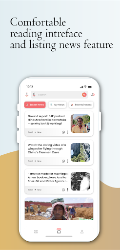 Feedmile Screen 2