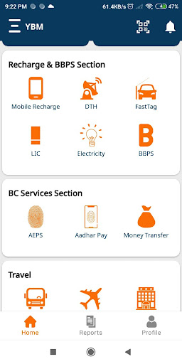 YellowBoxMoney Screen 3