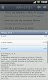 screenshot of Interlinear Greek Bible