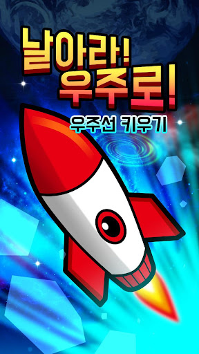 앱 미리보기