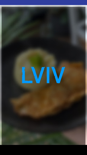 Bistro Lviv Screen 2