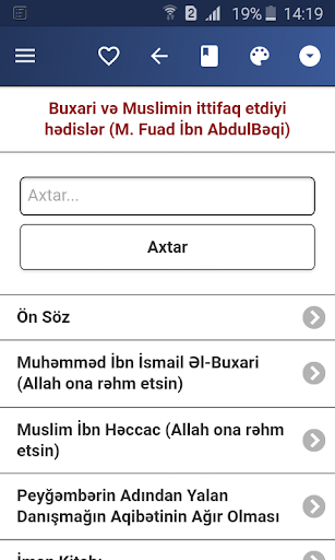 Android application Buxari və Müslim screenshort