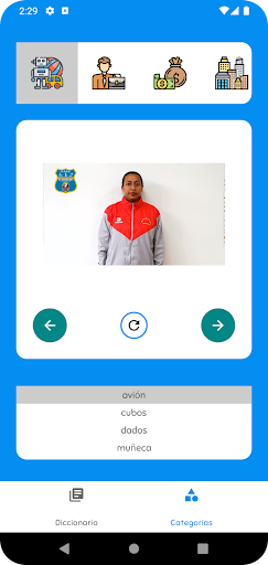 Android application Chaskina screenshort