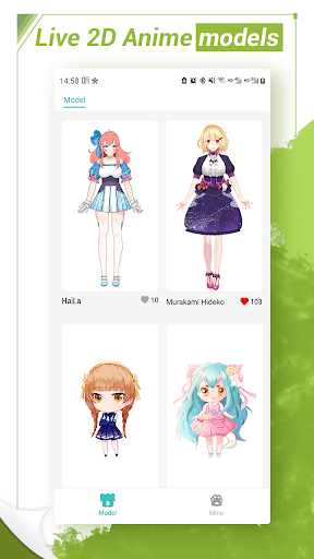 Anime Launcher By Next Edu Google Play Japan Searchman App Data Information