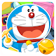 Doraemon : la Ruée aux Gadgets Pour PC