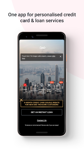 Android application DBS Card+ HK screenshort