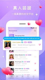 MeYo(圖1)-速報App