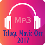 TELUGU Movie Ost 2017 Mp3 icon
