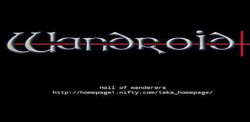 Wandroid 1 - OFMD - FREE