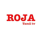 Roja Serial Tamil Serial TV App  Icon