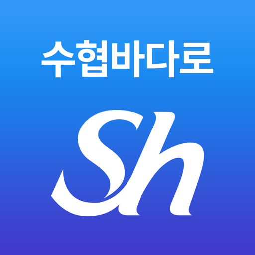 수협바다로 logo