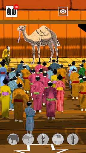 Hyper Edohaku - Virtual Museum Screen 3