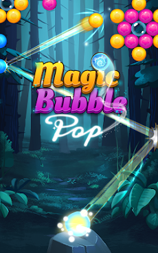 Magic Bubble Popのおすすめ画像5