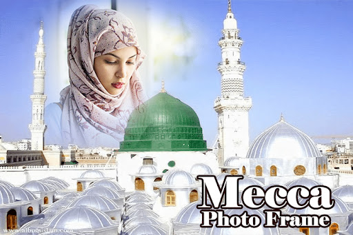 Mecca Photo Frame Screen 3