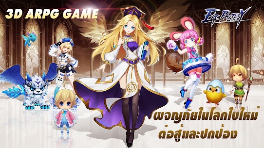 Elf fantasy v1.0.5 MOD APK (Free Purchase) Free For Android 6