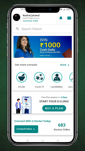 XpressCure e-Clinic App Screen 2