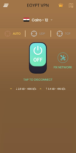 تطبيق VPN Egypt - Unblock VPN Secure برو2