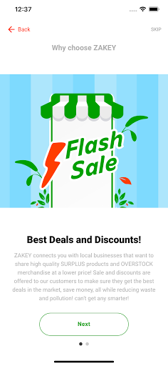 Android application ZaKey screenshort