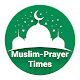 Prayer Times - Muslim Prayers Download on Windows