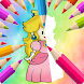 Princess Peach Coloring book - Androidアプリ