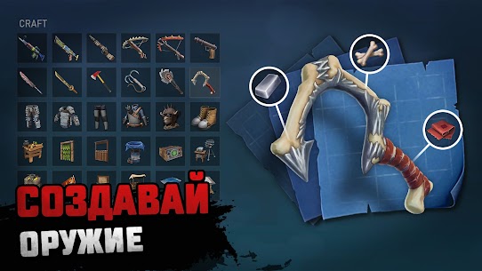 Raft® — Симулятор выживания 6