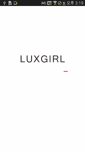 Android application 럭스걸 LUXGIRL-나를 빛나게 하는 오피스룩 쇼핑몰 screenshort