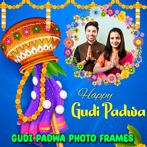 Gudi Padwa Photo Frames 2024 Screen 3