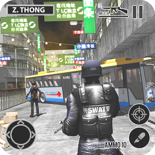 SWAT Dragons City Shooter Game logo
