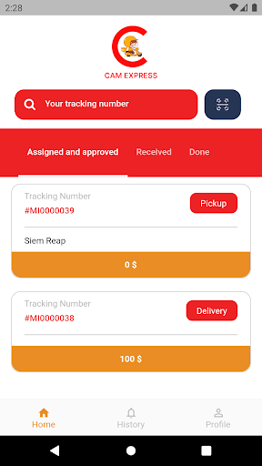 Cam Express Driver Screen 3