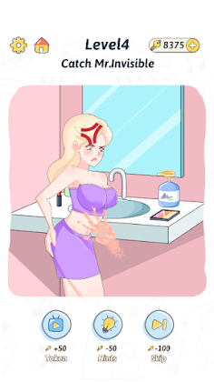 Brain Rush 2 - Brain Hole Bang - Screenshot 3