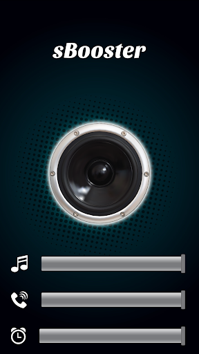 Easy Speaker Booster Screen 2