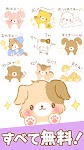 screenshot of Namaiki-rabbit Stickers