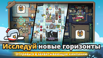 Game screenshot Birds Camp apk download