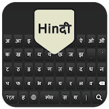 Easy Hindi Keyboard - Hindi English Photo Keyboard icon